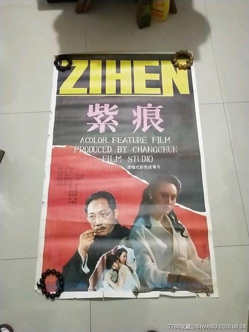 Universit?t Jena留信网认证办理